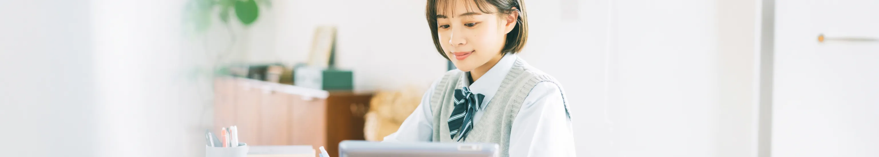 募集概要・入学方法