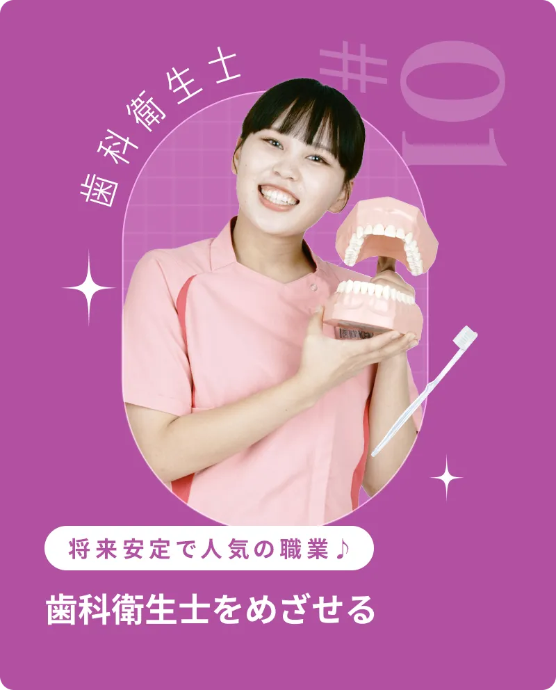 01枚目のスライド