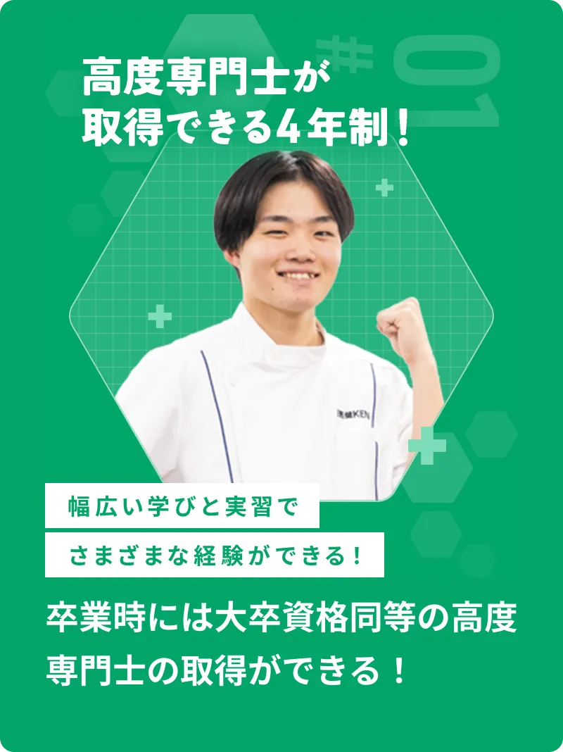 01枚目のスライド