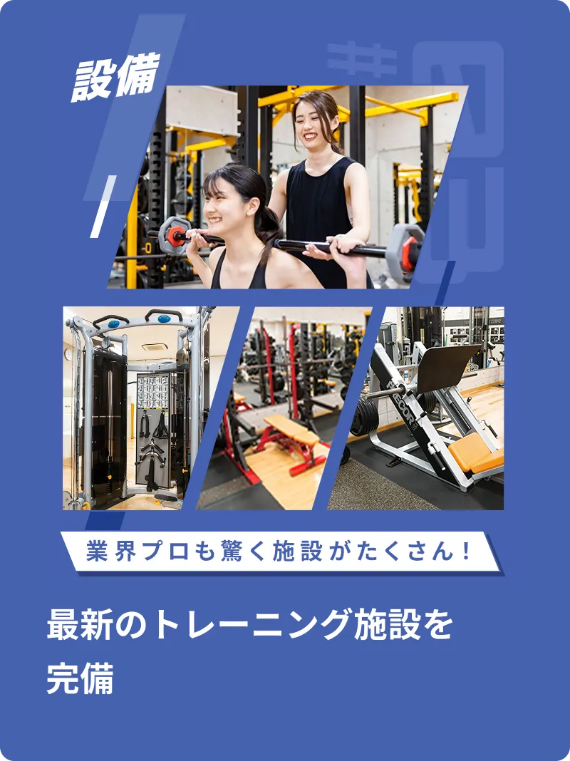 03枚目のスライド