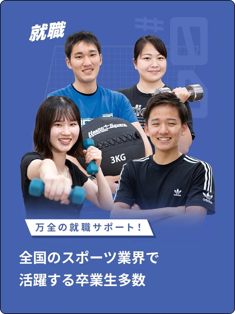 04枚目のスライド