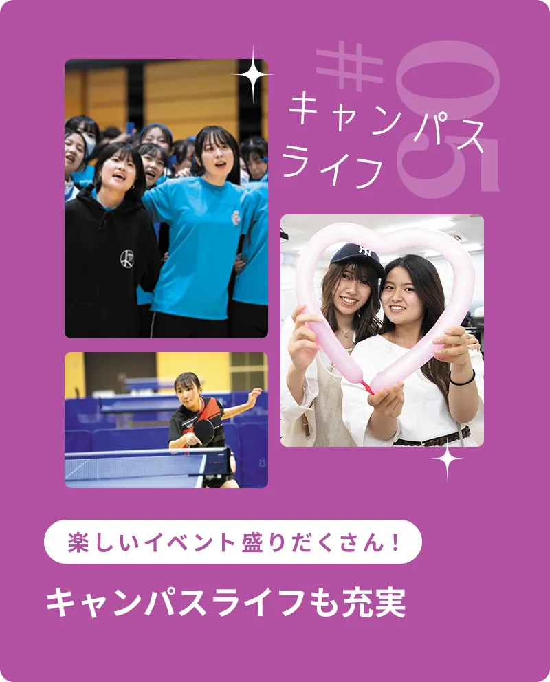 05枚目のスライド