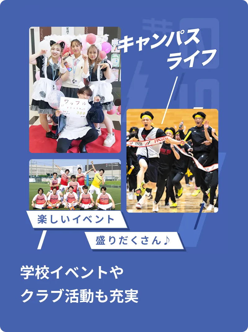 05枚目のスライド