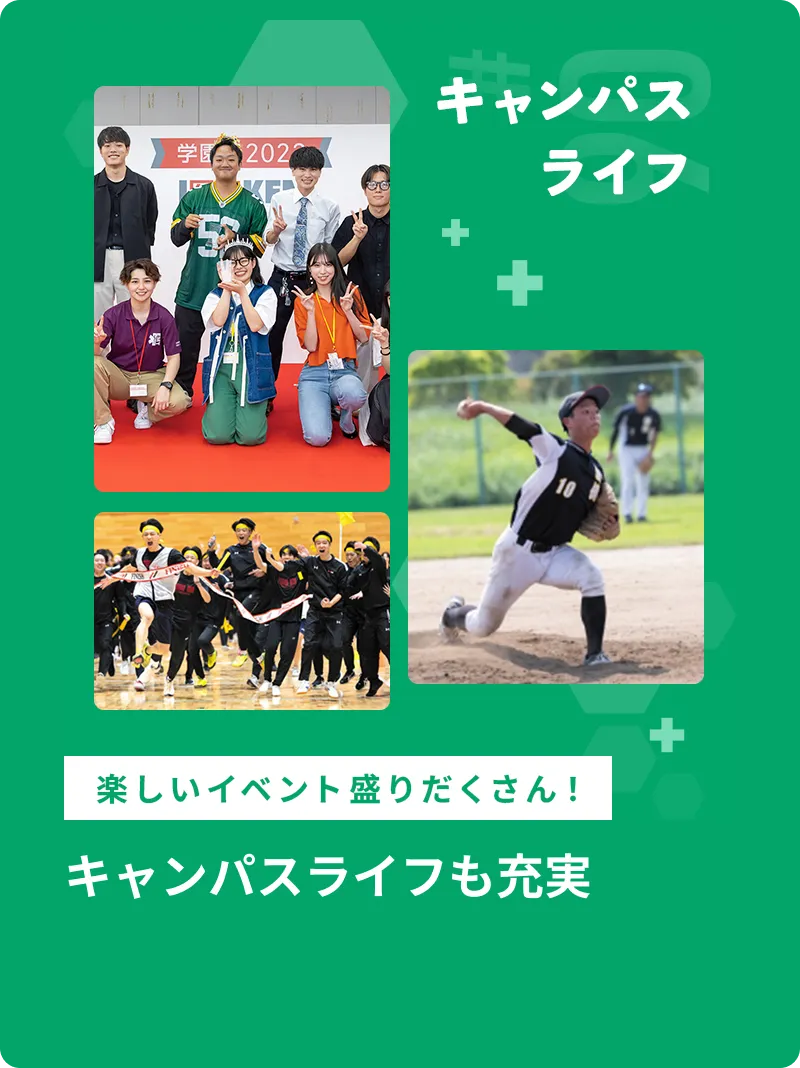 06枚目のスライド