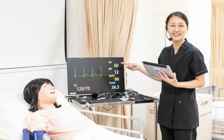 事前学習