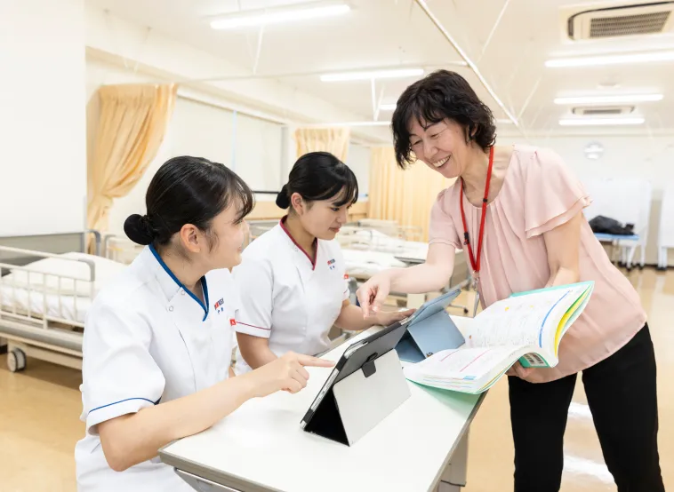 03枚目のスライド