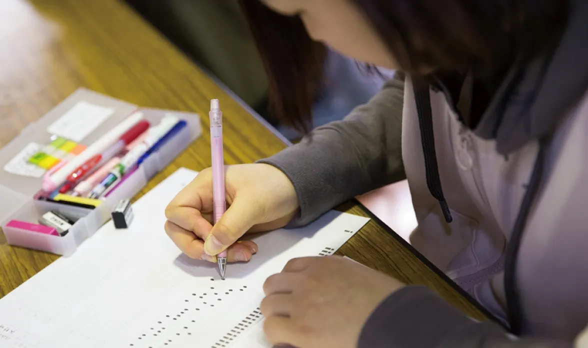 模擬試験(アスレティックトレーナー)