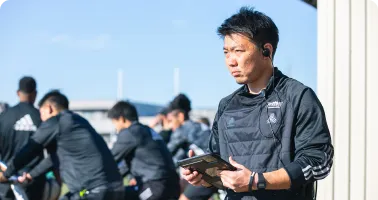 スポーツマネジメントテクノロジー科